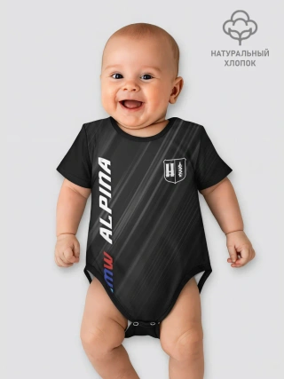 Детское боди / Текстура BMW Alpina