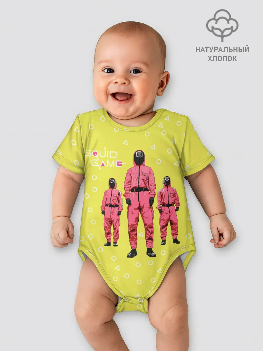 Детское боди / Игра в кальмара | Рабочие