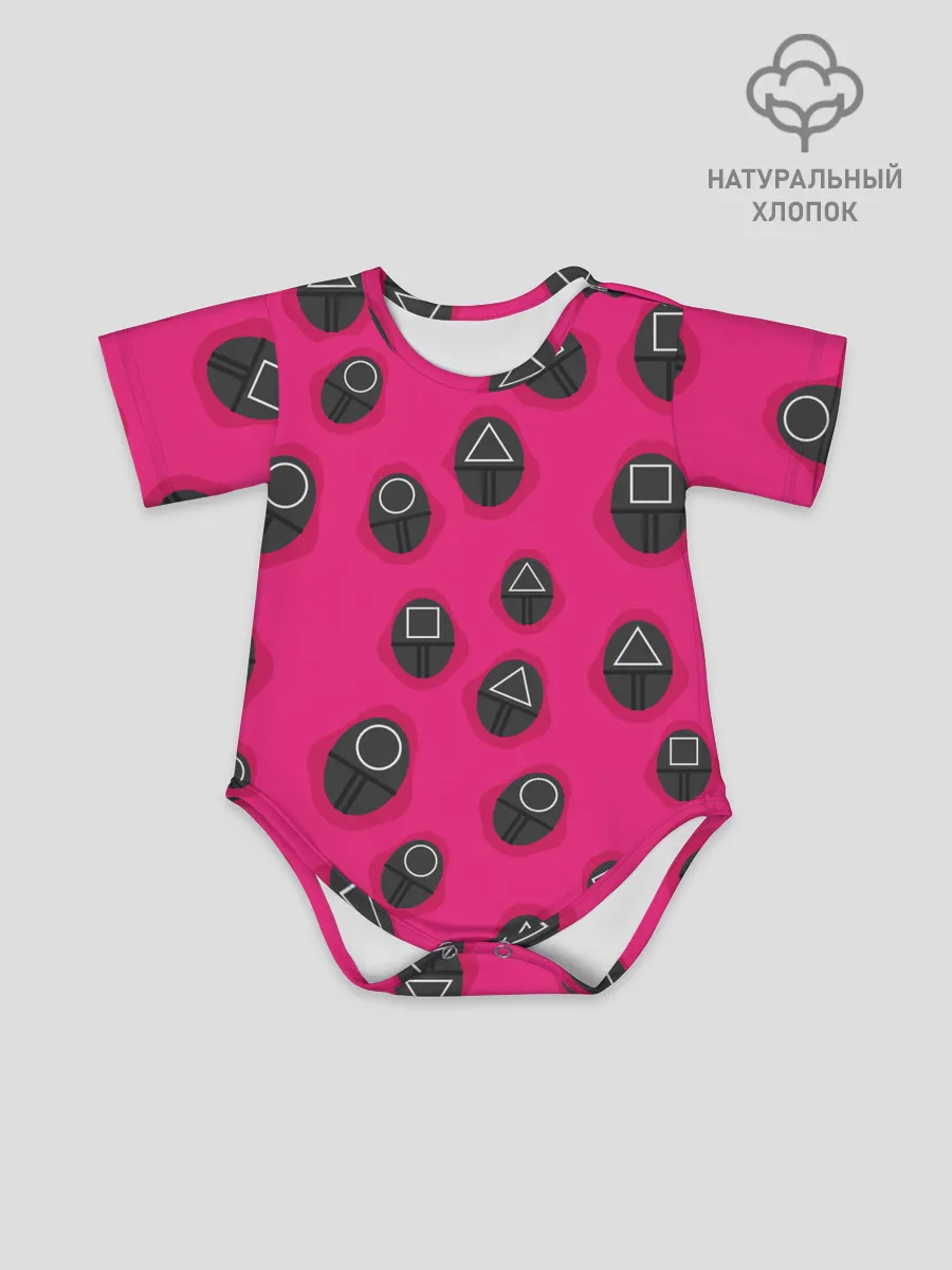 Детское боди / Игра в кальмара | TКК