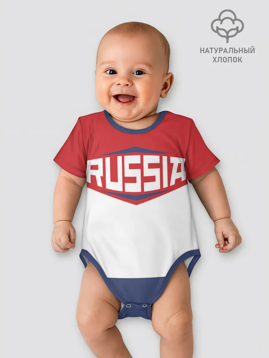 Детское боди / Russia