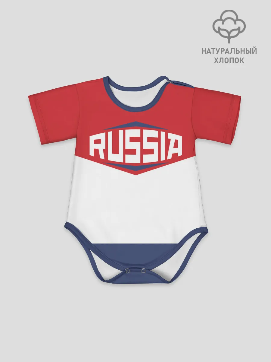 Детское боди / Russia