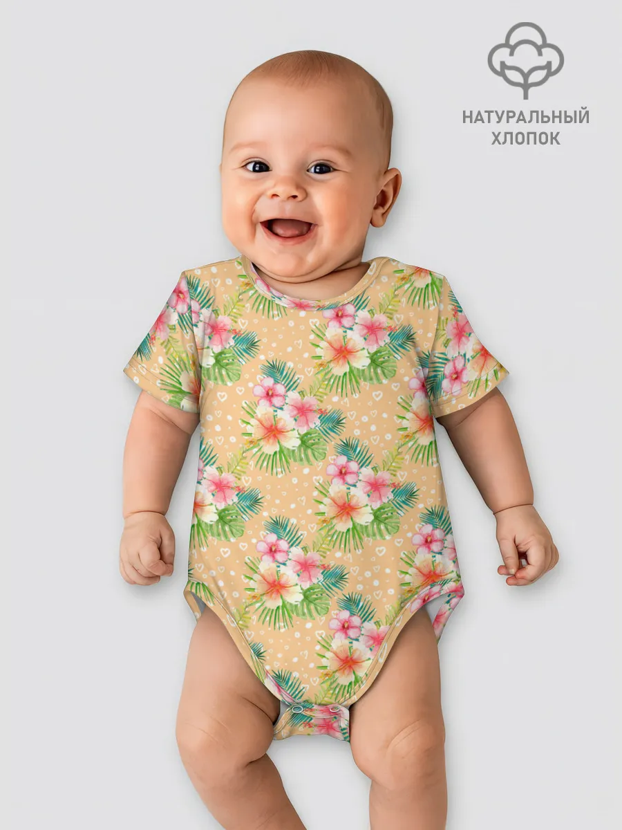 Детское боди / Гавайские цеты