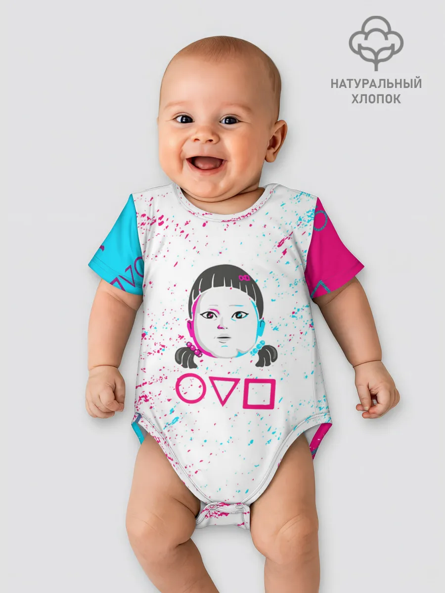 Детское боди / Игра в кальмара | Squid Game | КУКЛА