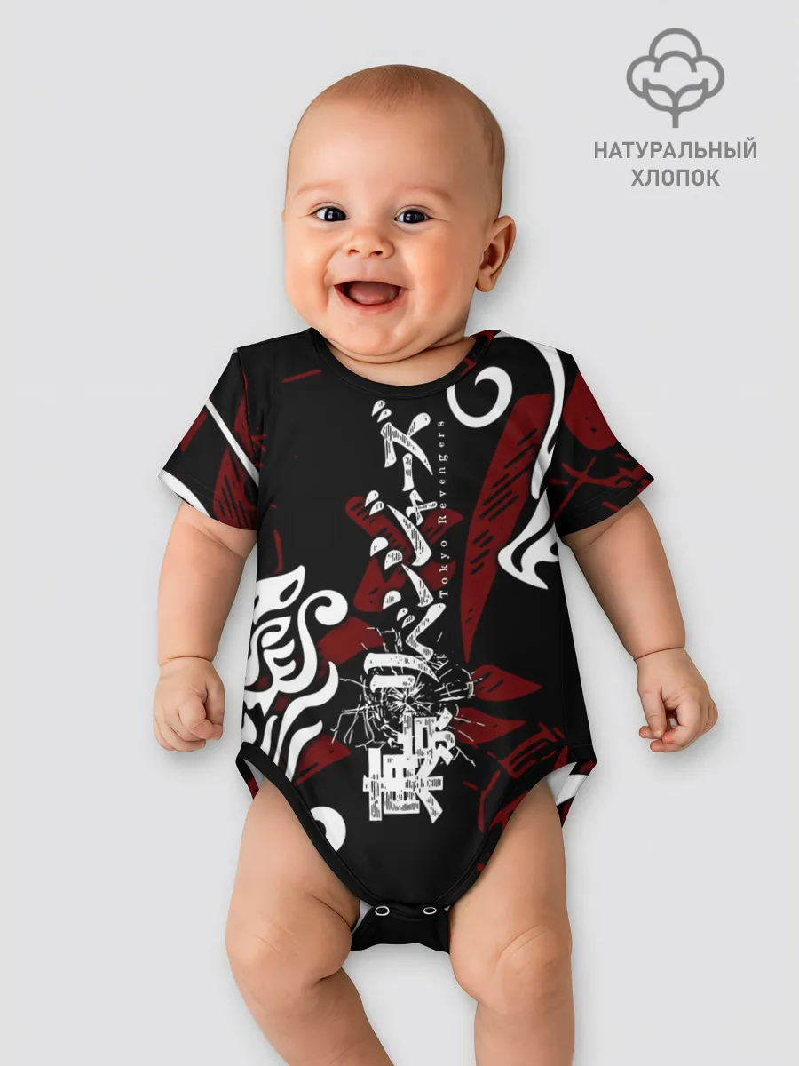 Детское боди / ТОКИЙСКИЕ МСТИТЕЛИ ТАТУ ЛОГО