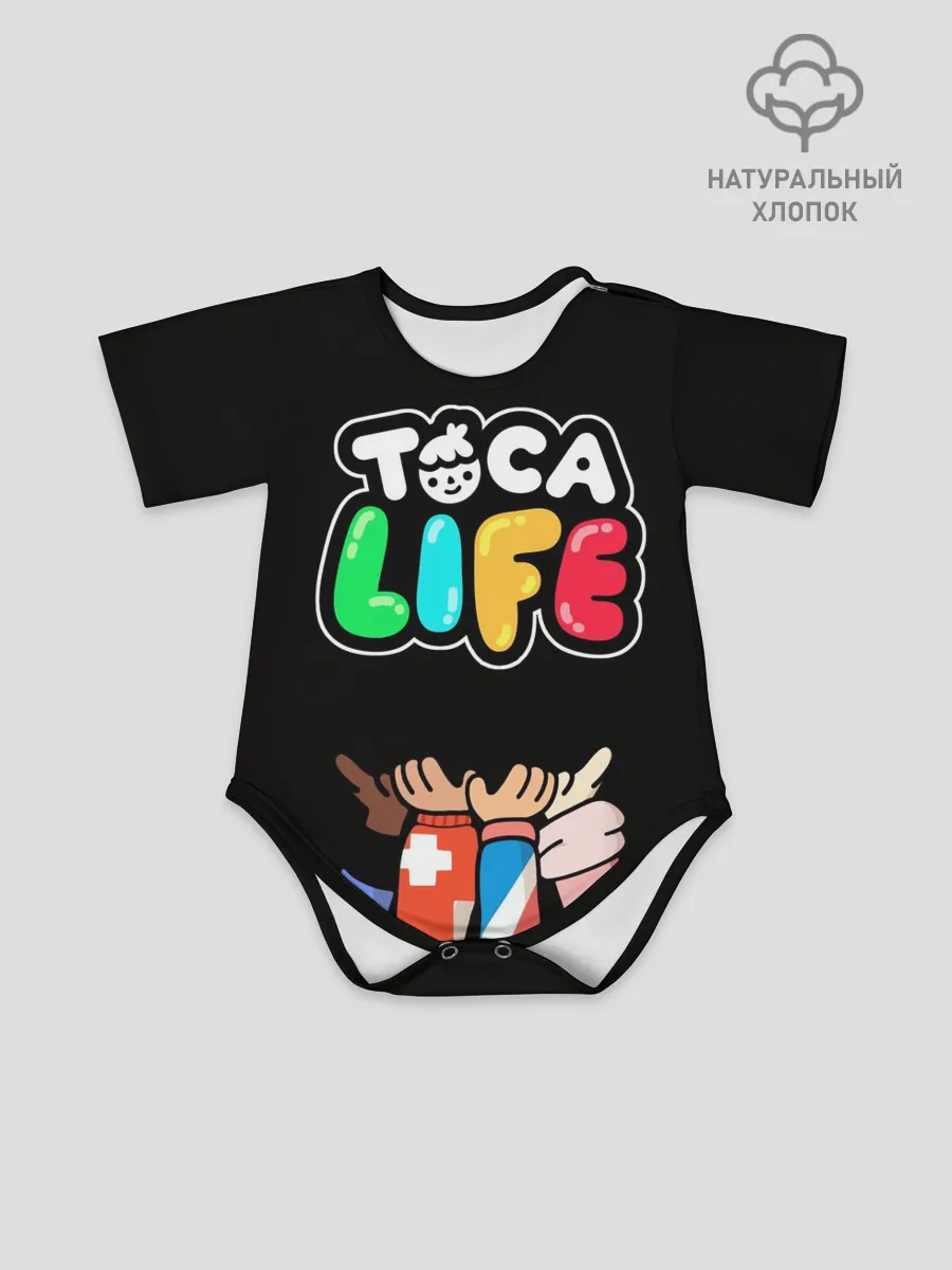 Детское боди / Toca Boca | Тока бока ДРУЖБА