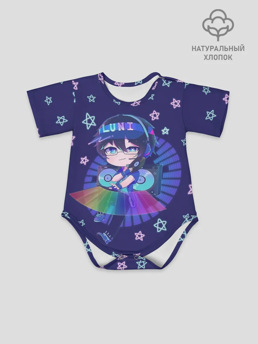 Детское боди / Dj Luni