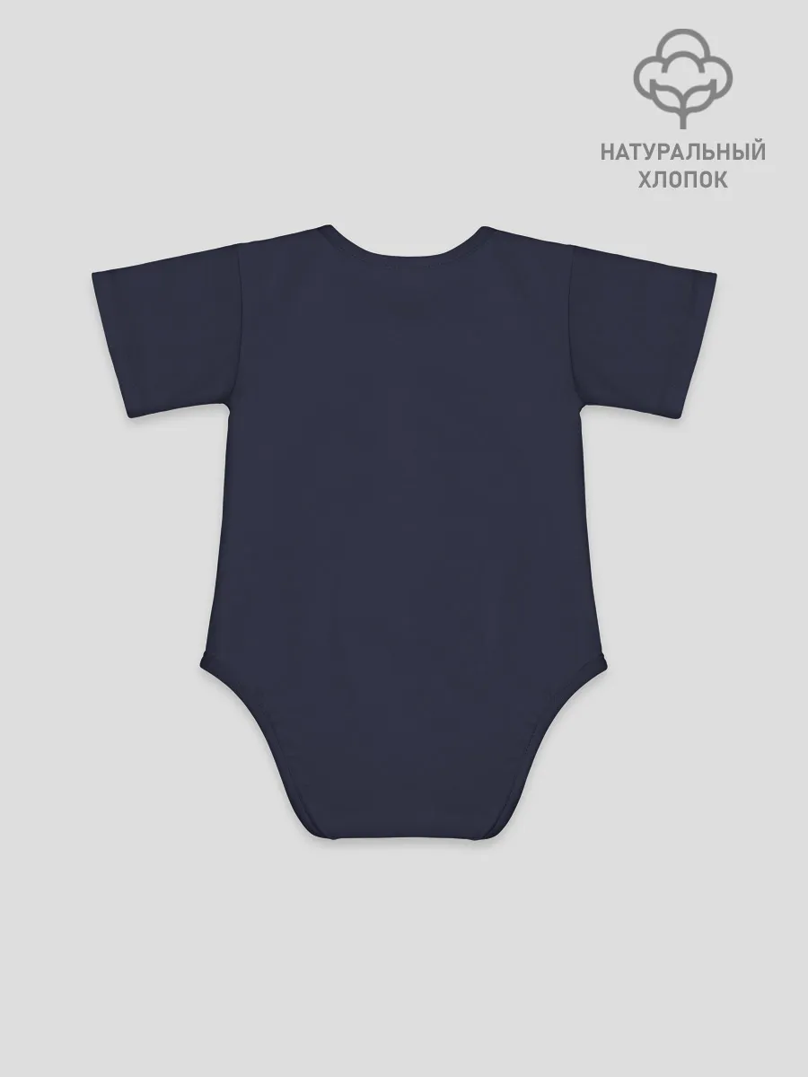 Детское боди / DJ Males Buns