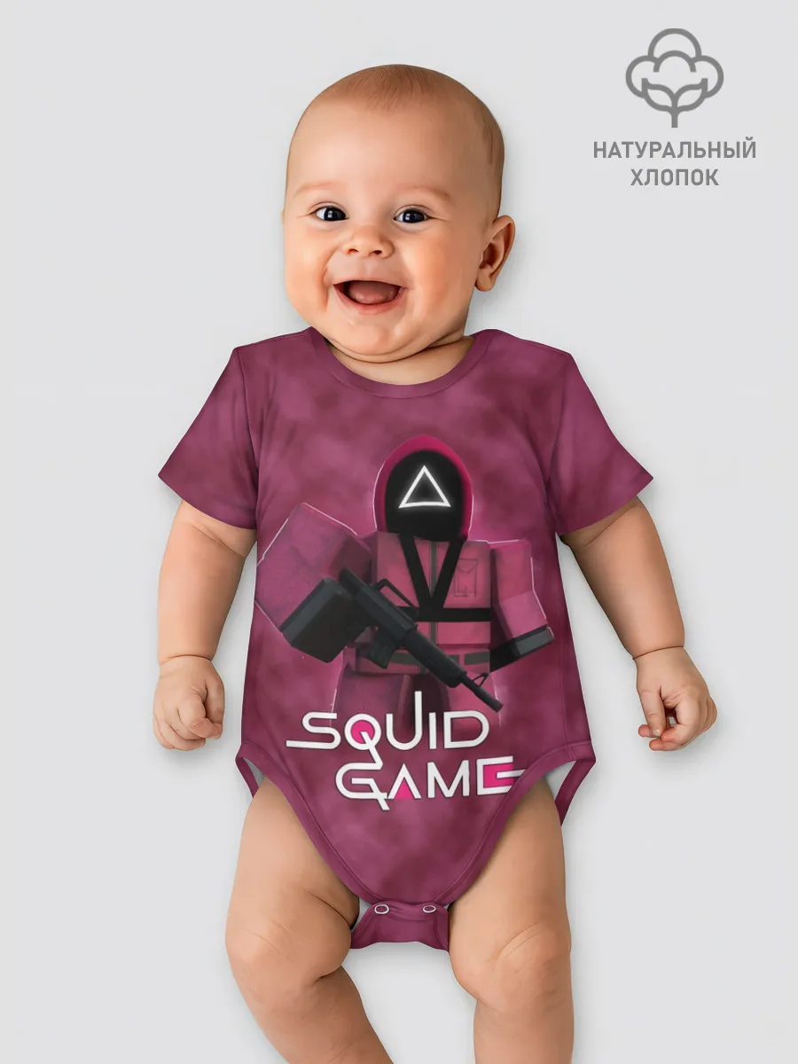 Детское боди / ИГРА В КАЛЬМАРА РОБЛОКС | SQUID GAME