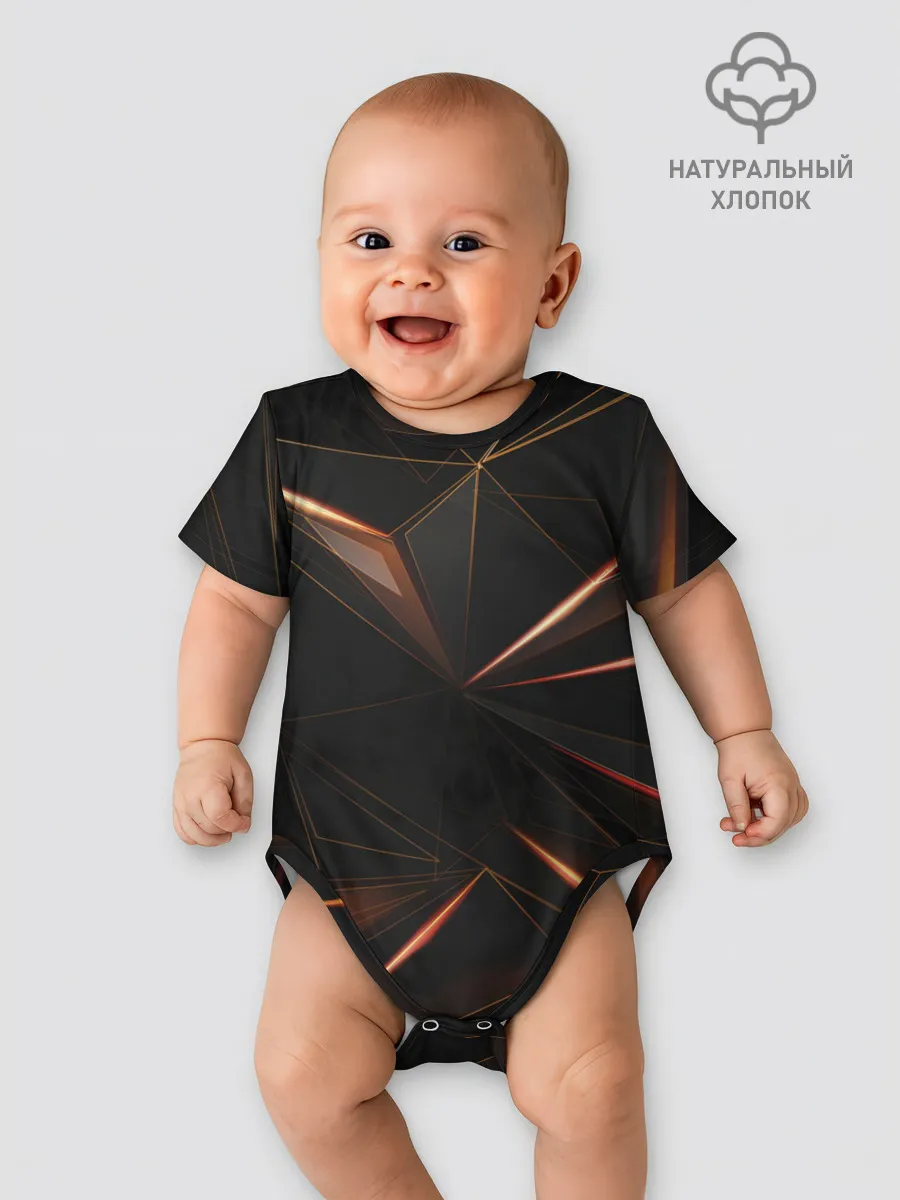 Детское боди / Геометрическая абстракция.