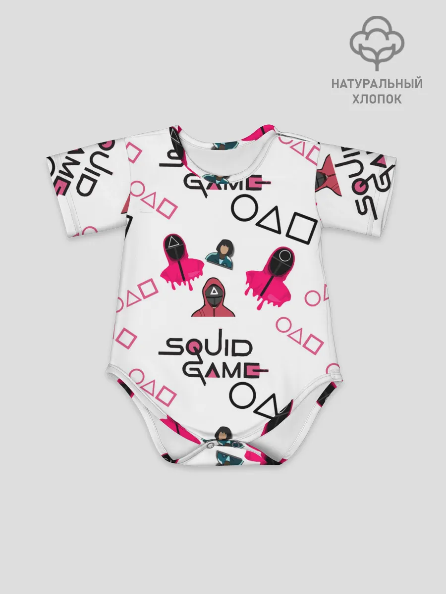 Детское боди / игра в кальмара злодеи