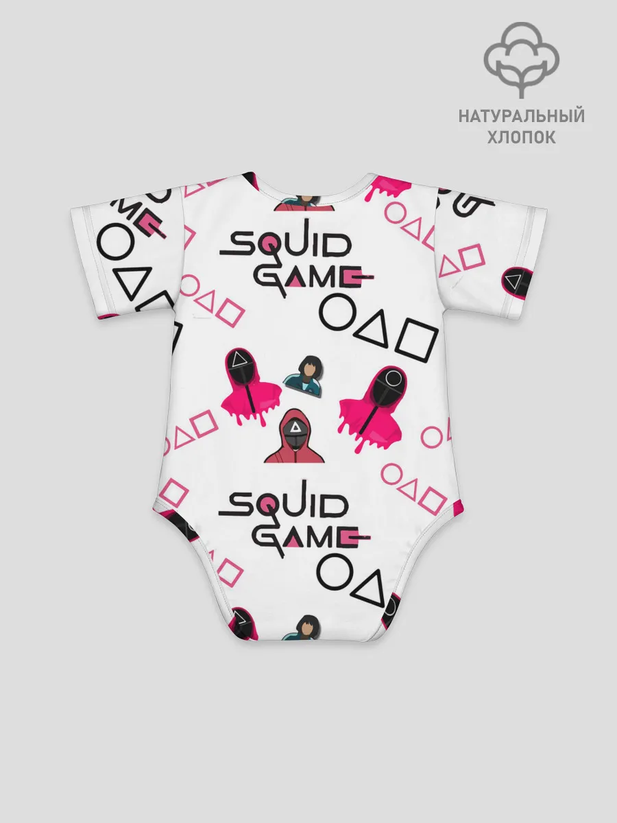 Детское боди / игра в кальмара злодеи