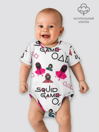 Детское боди / игра в кальмара злодеи