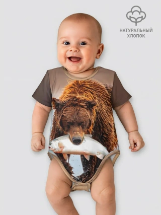 Детское боди / Медведь с рыбой во рту