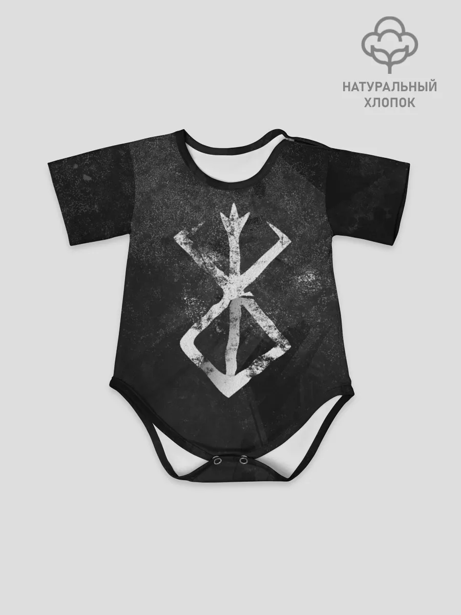 Детское боди / BERSERK LOGO GRUNGE