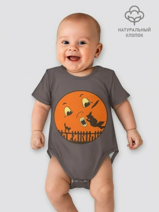 Детское боди / Ожившая ночь