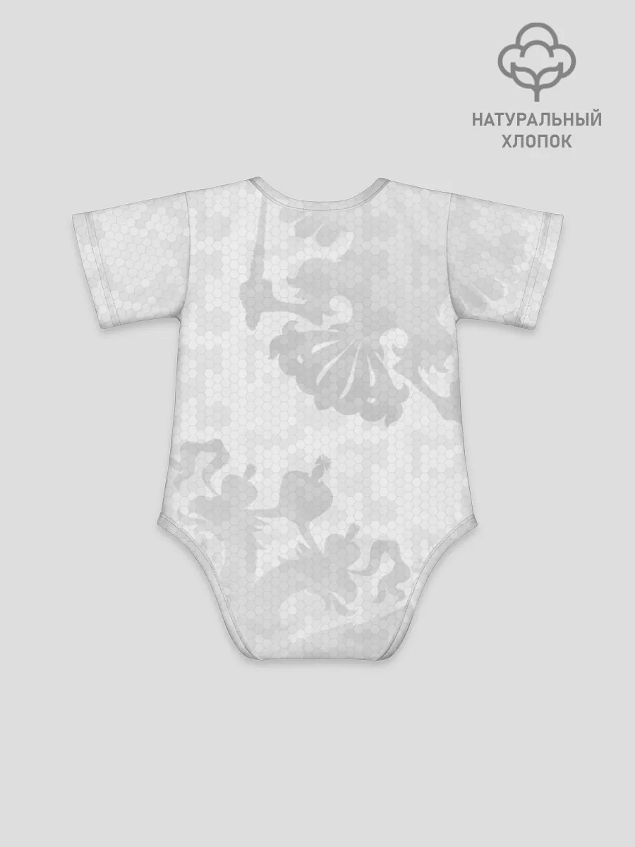 Детское боди / Герб России