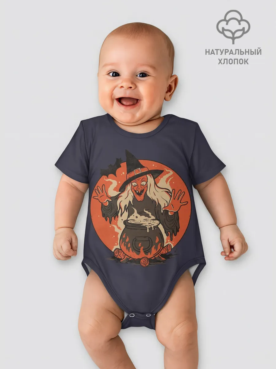 Детское боди / Life Of A Witch