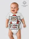 Детское боди / С Новым годом! в заключении
