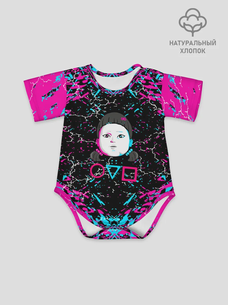 Детское боди / SQUID GAME | ИГРА В КАЛЬМАРА | КУКЛА.