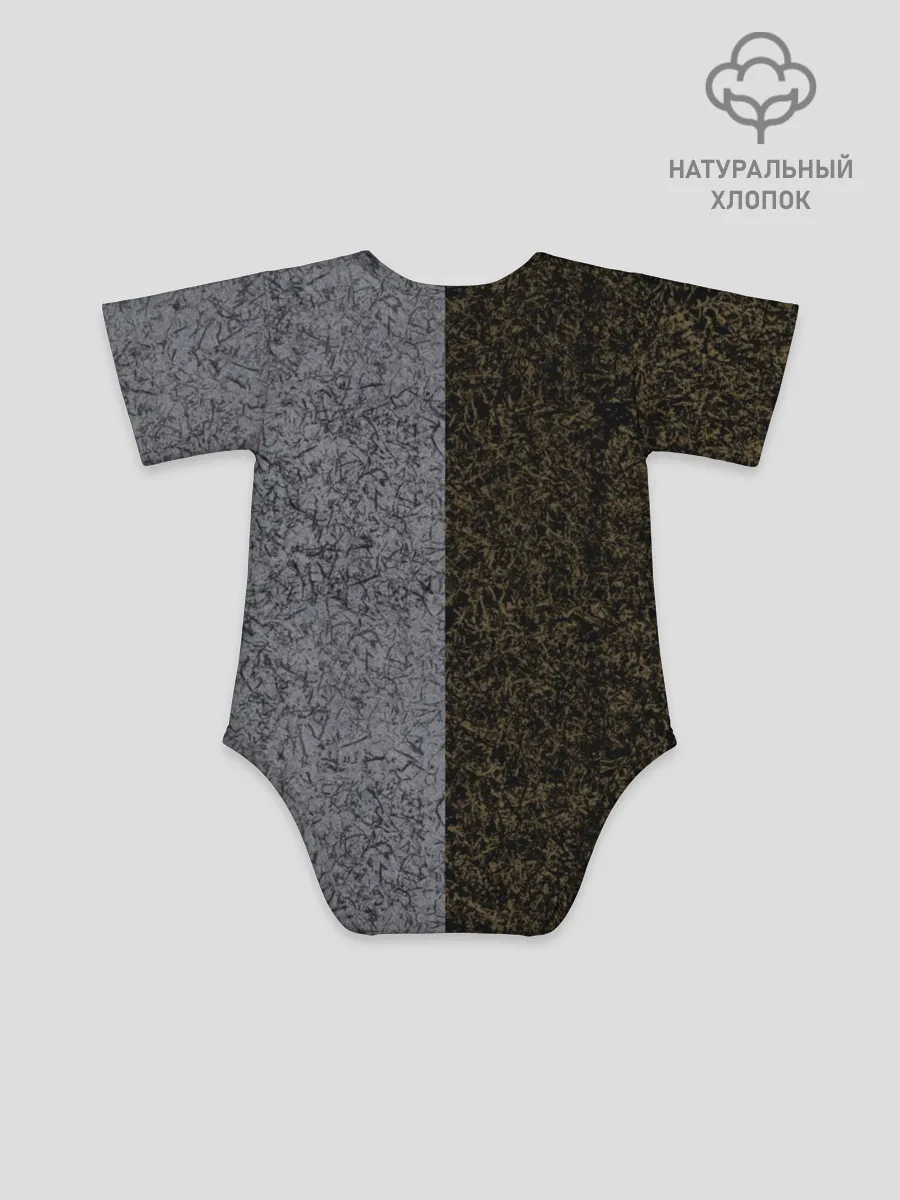 Детское боди / Полярность металлических цветов