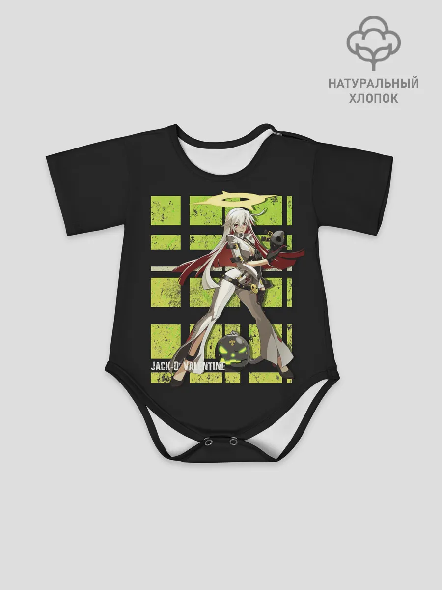 Детское боди / Ramlethal