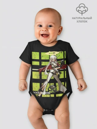 Детское боди / Ramlethal