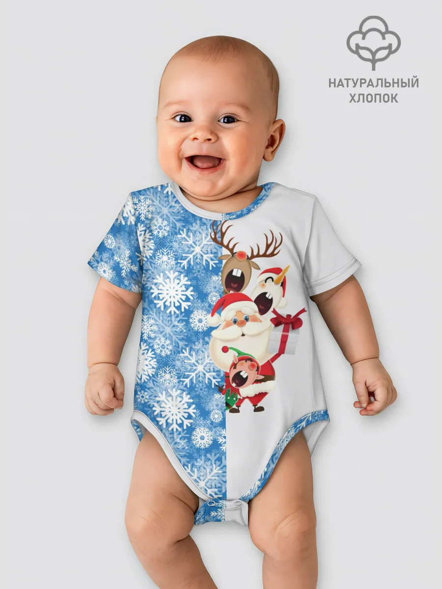 Детское боди / Подарок от Санты