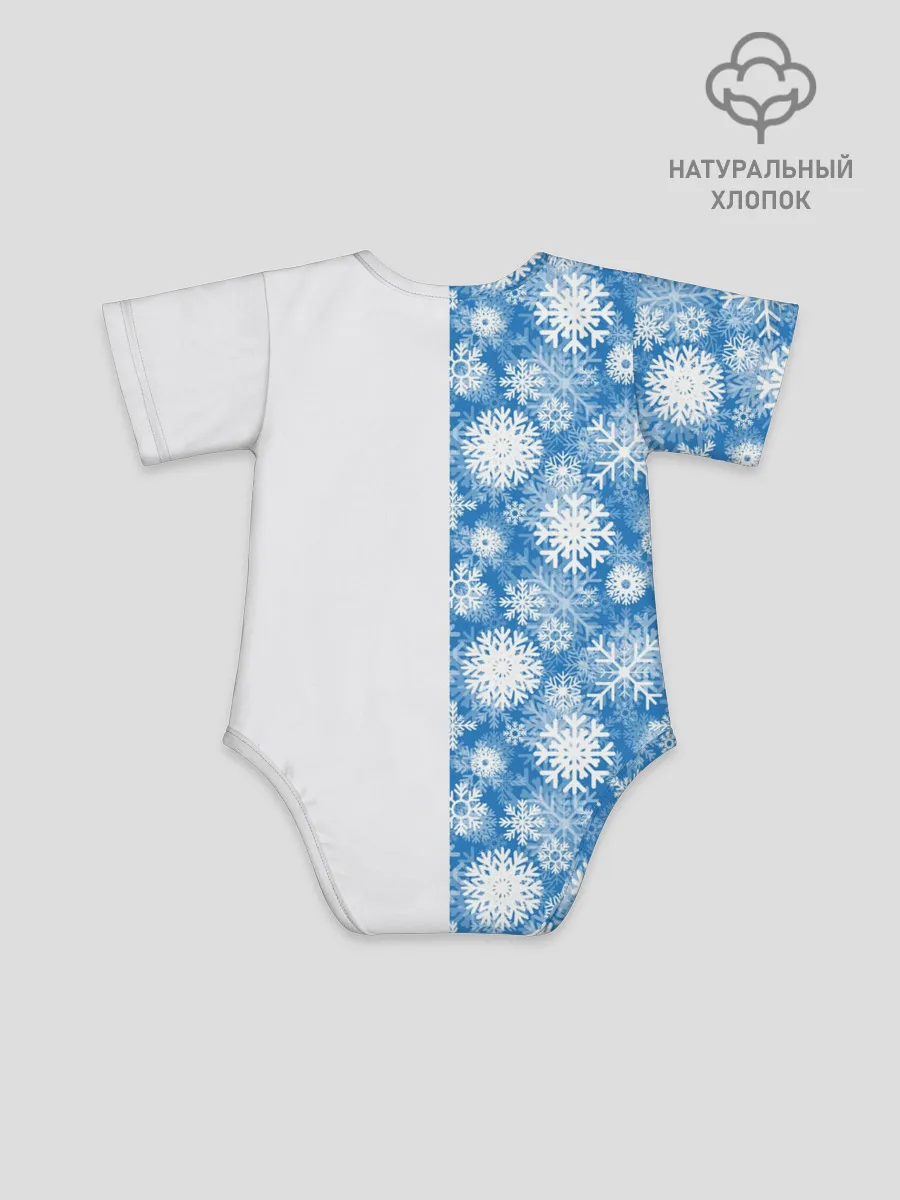 Детское боди / Подарок от Санты