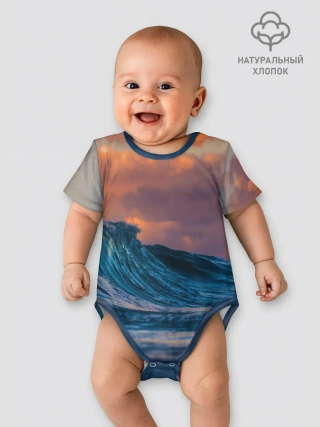 Детское боди / Закат над волной