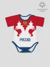 Детское боди / Russia Team