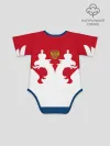 Детское боди / Russia Team