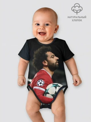 Детское боди / Мохаммед Салах, Salah