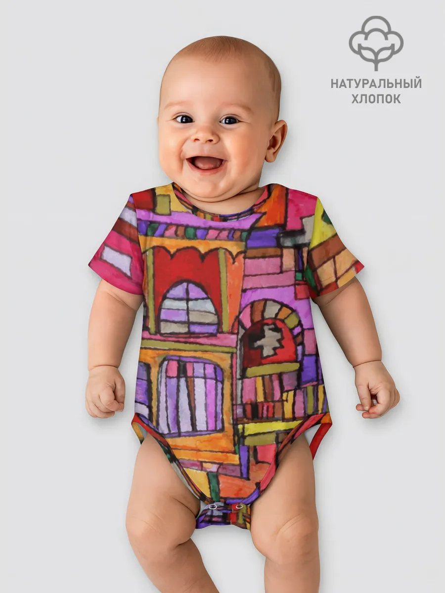 Детское боди / Скетч большого города