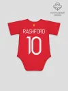 Детское боди / Маркус Рашфорд, Манчестер Юнайтед
