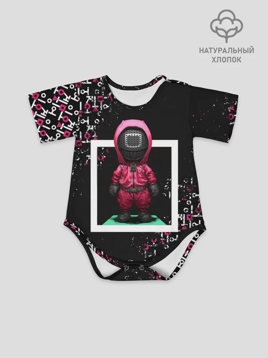 Детское боди / ИГРА В КАЛЬМАРА | SQUID GAME СТРАЖ