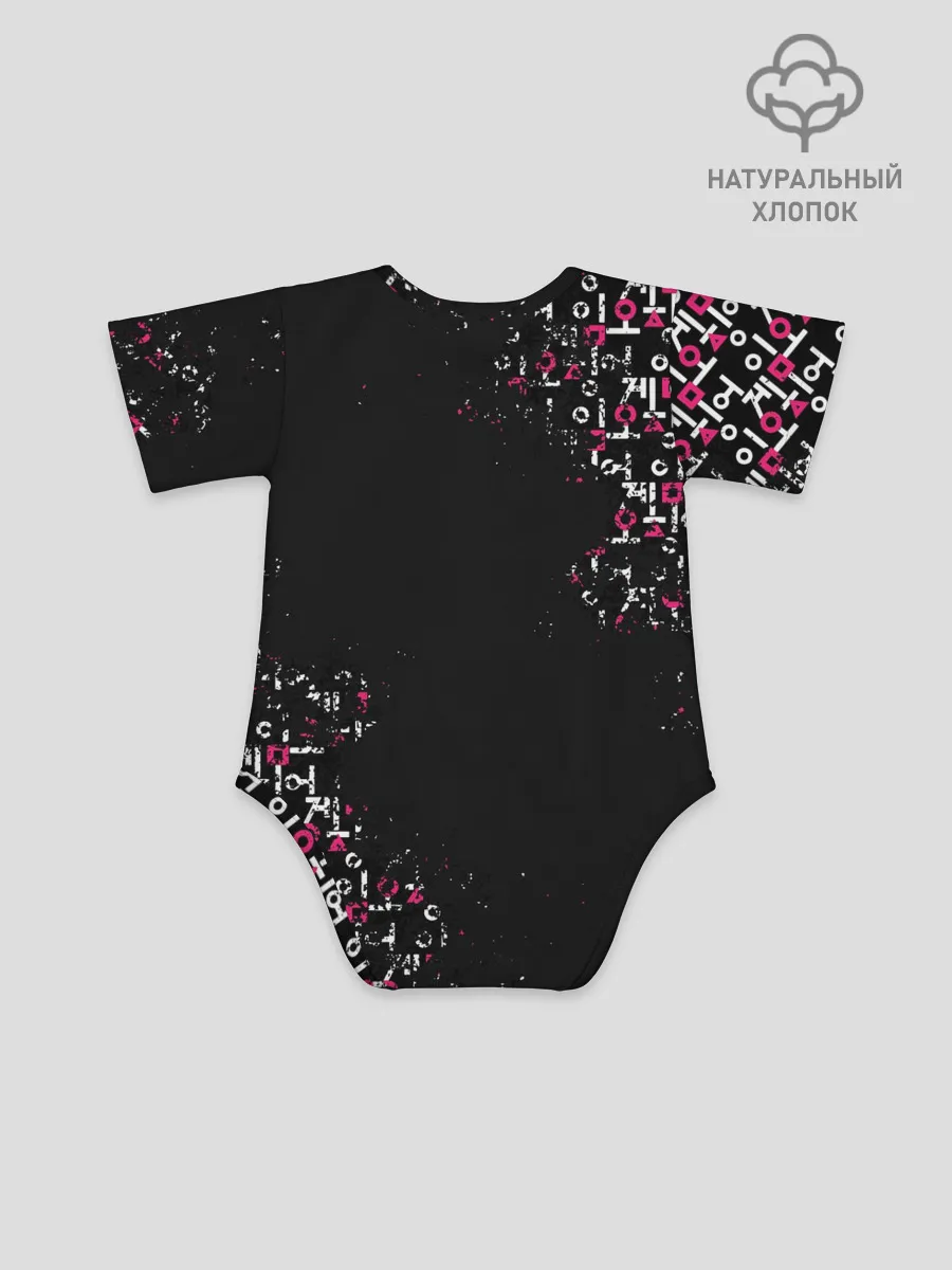 Детское боди / ИГРА В КАЛЬМАРА | SQUID GAME СТРАЖ