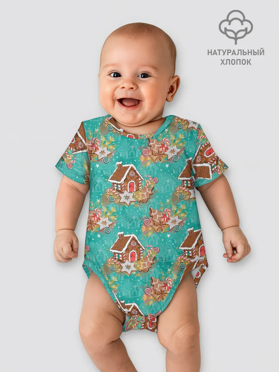 Детское боди / Рождественские пряники паттерн