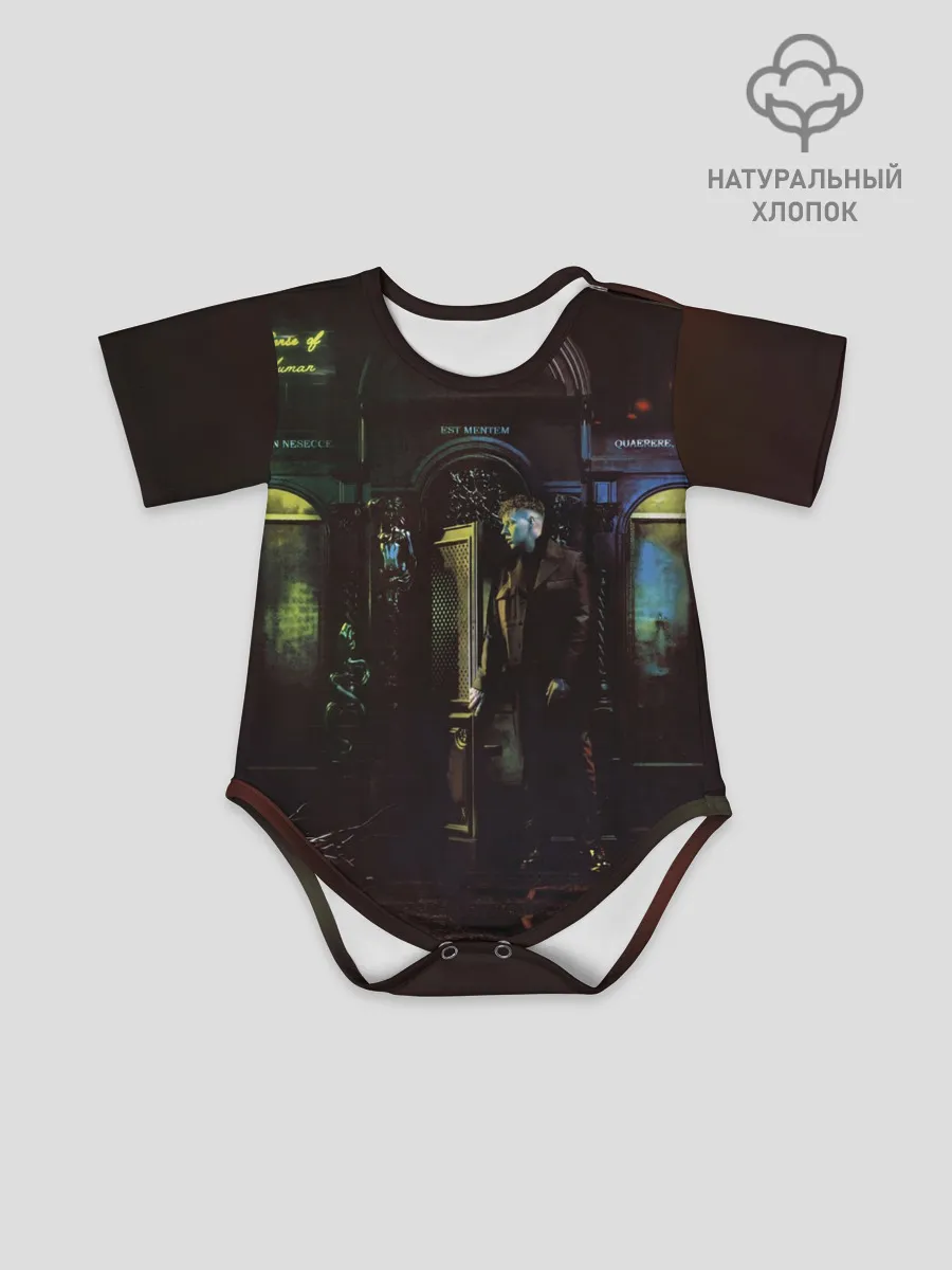 Детское боди / MARKUL