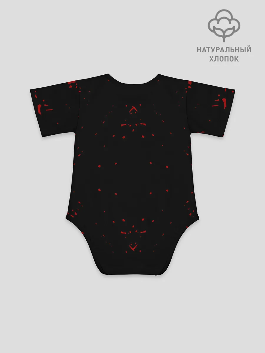 Детское боди / Dark Souls II | Темные души II