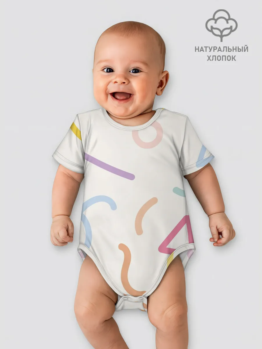 Детское боди / Разные линии