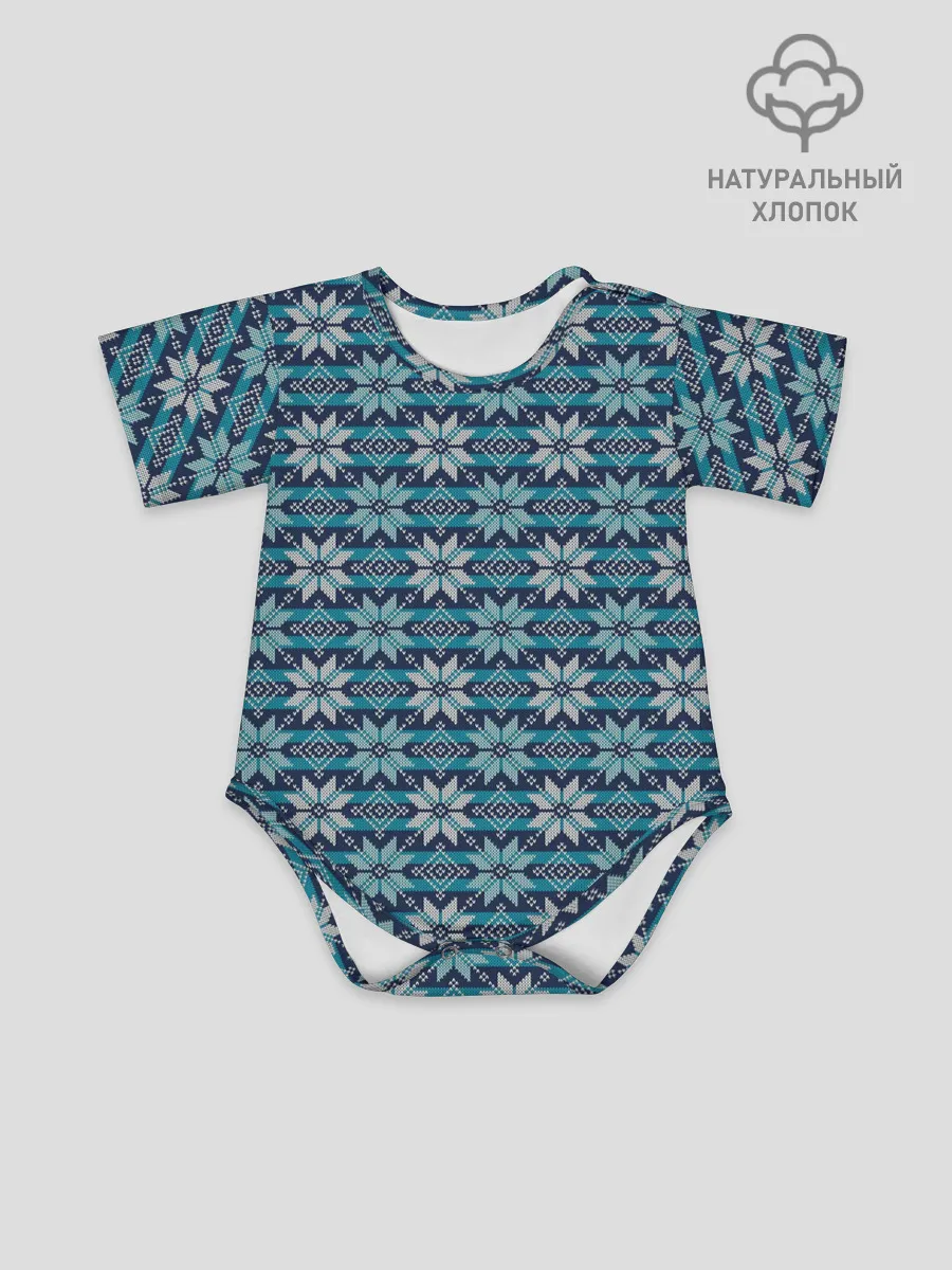 Детское боди / Алатырь