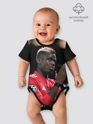 Детское боди / Поль Погба, Pogba