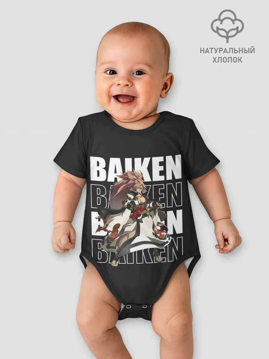 Детское боди / Baiken