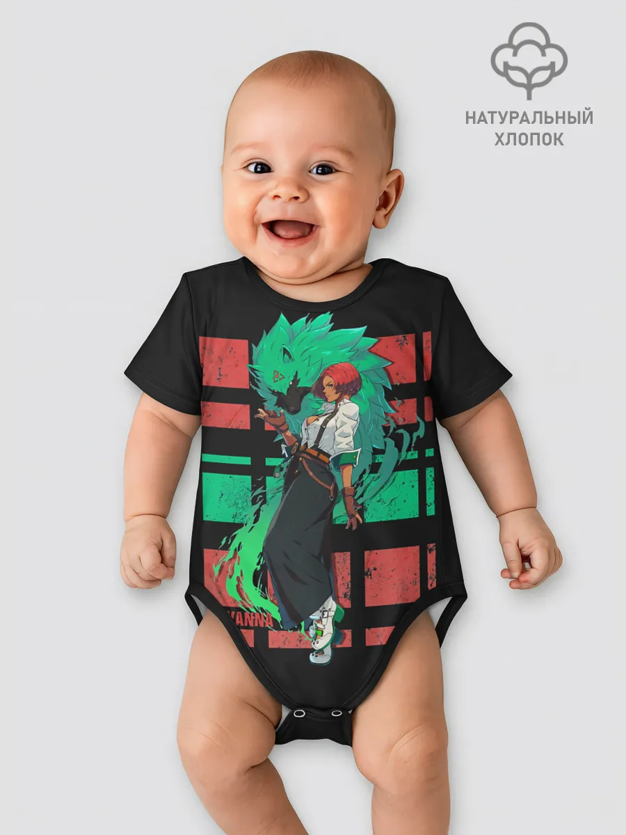 Детское боди / Джованна и Рей