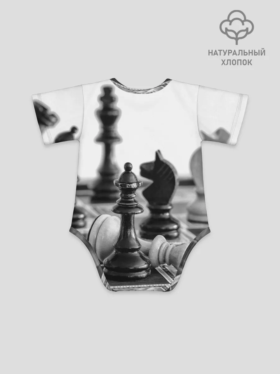 Детское боди / Шах и мат Шахматы