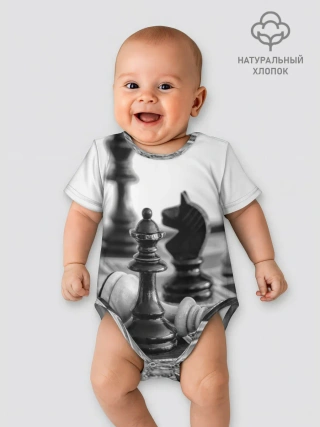 Детское боди / Шах и мат Шахматы