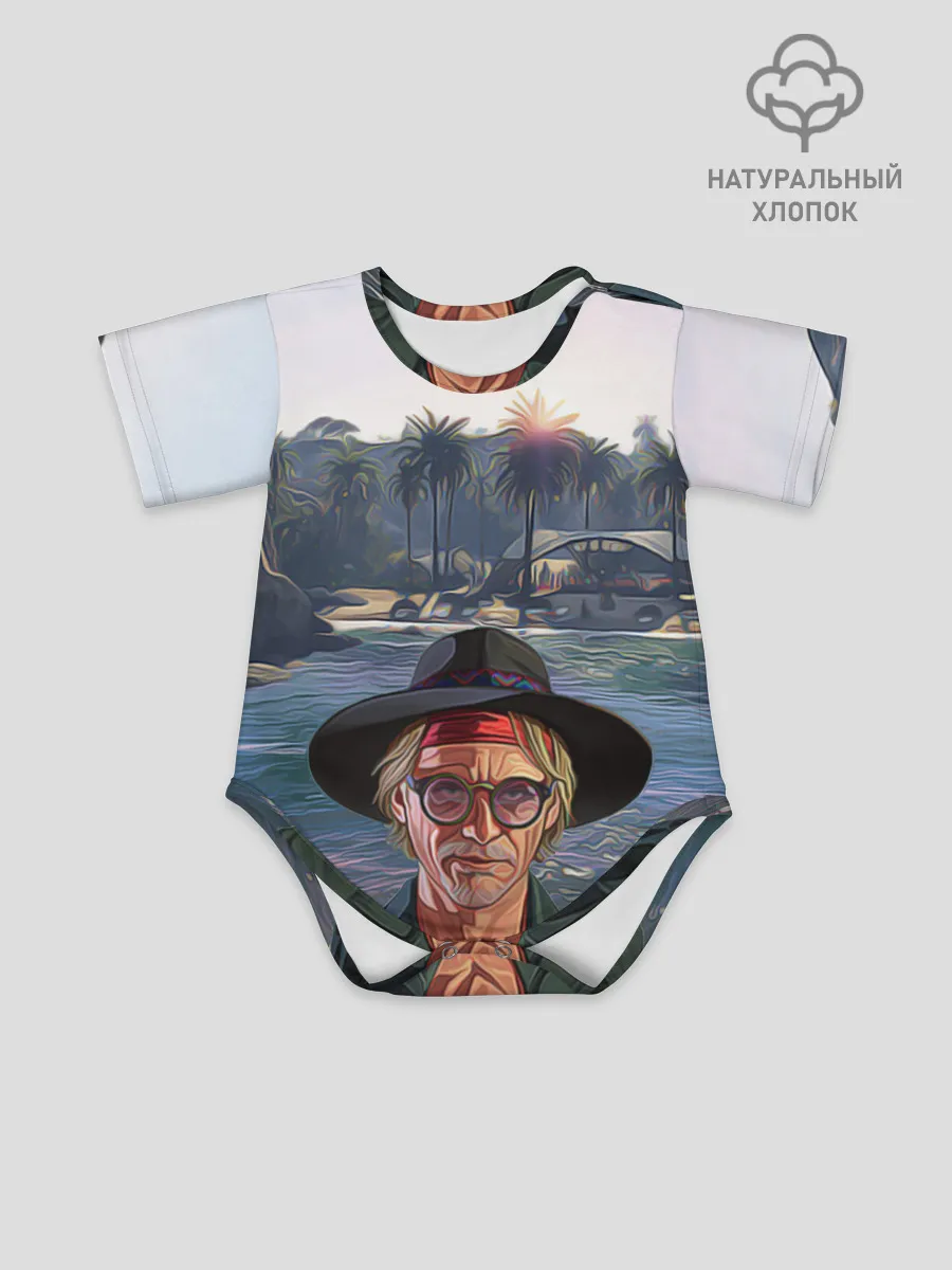 Детское боди / El Rubio Cayo Perico GTA 5 ONLINE