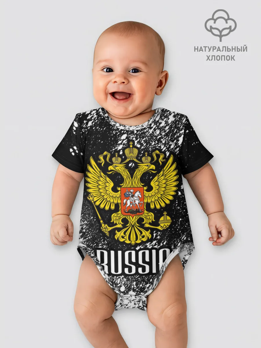 Детское боди / Russia