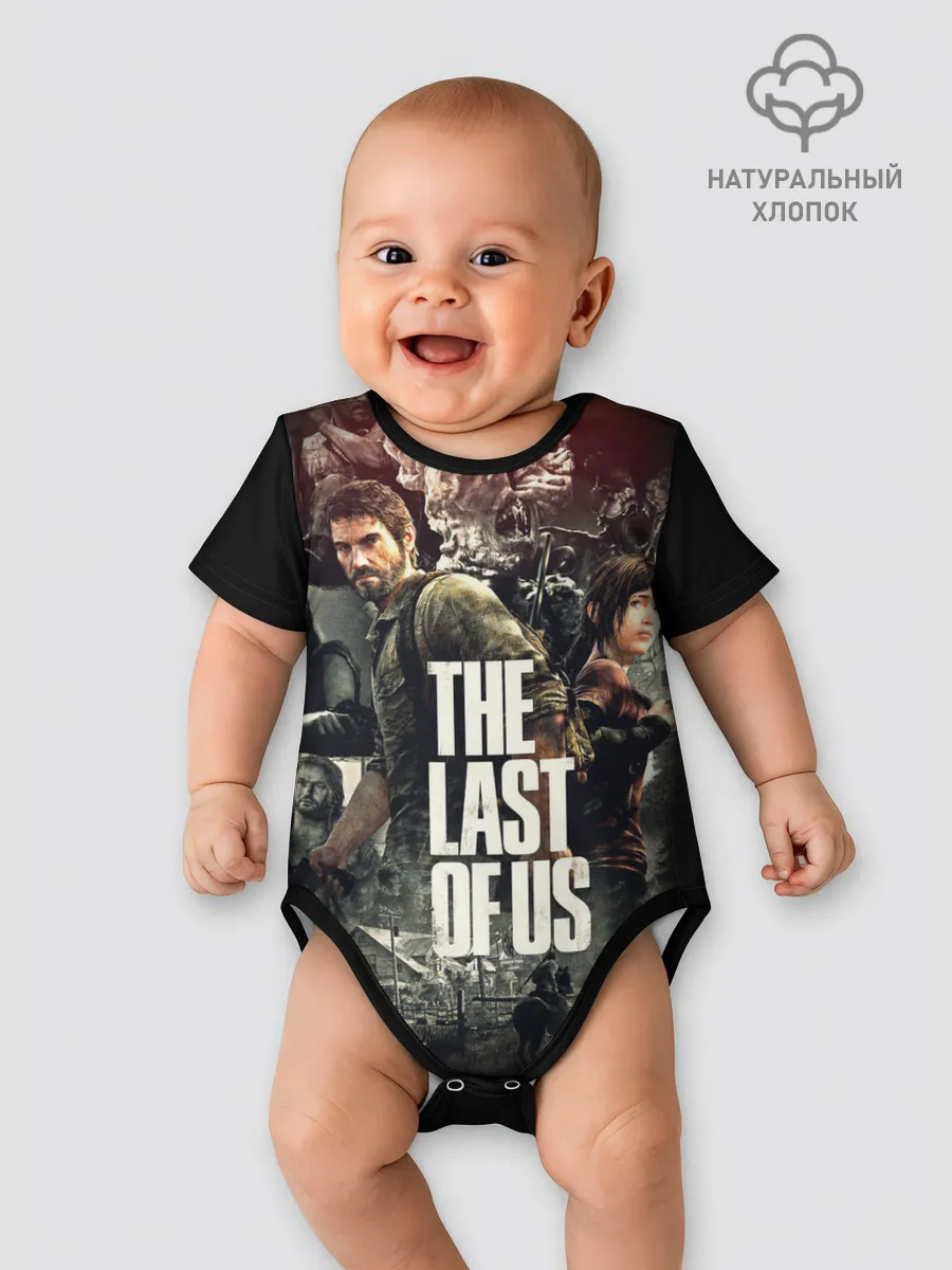Детское боди / THE LAST OF US ЩЕЛКУНЫ