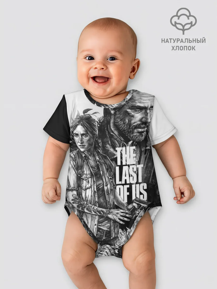 Детское боди / THE LAST OF US ЧЁРНО БЕЛЫЙ